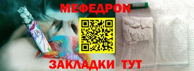 Альфа ПВП Апшеронск