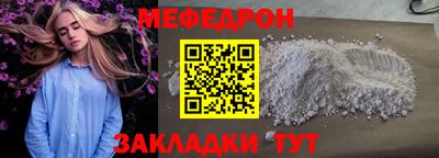 ГАЛЛЮЦИНОГЕННЫЕ ГРИБЫ Аргун