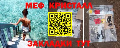 ГАЛЛЮЦИНОГЕННЫЕ ГРИБЫ Аргун