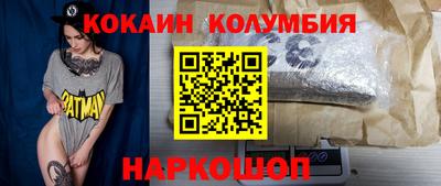 Альфа ПВП Апшеронск