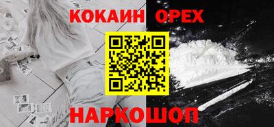 ГАЛЛЮЦИНОГЕННЫЕ ГРИБЫ Аргун