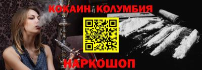 ГАЛЛЮЦИНОГЕННЫЕ ГРИБЫ Аргун