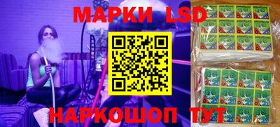 мефедрон VHQ Апрелевка