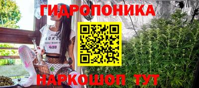 ГАЛЛЮЦИНОГЕННЫЕ ГРИБЫ Аргун