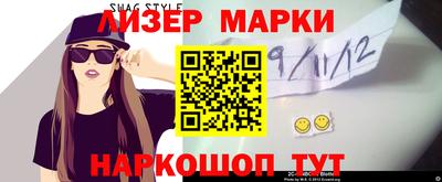 Альфа ПВП Апшеронск