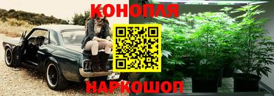 мефедрон VHQ Апрелевка
