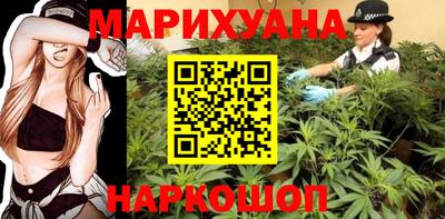 ГАЛЛЮЦИНОГЕННЫЕ ГРИБЫ Аргун