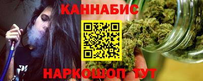 ГАЛЛЮЦИНОГЕННЫЕ ГРИБЫ Аргун