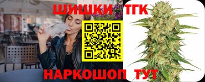 ГАЛЛЮЦИНОГЕННЫЕ ГРИБЫ Аргун