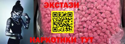 ГАЛЛЮЦИНОГЕННЫЕ ГРИБЫ Аргун