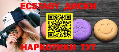 Альфа ПВП Апшеронск