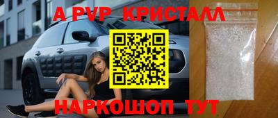 ГАЛЛЮЦИНОГЕННЫЕ ГРИБЫ Аргун