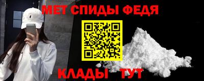 Альфа ПВП Апшеронск