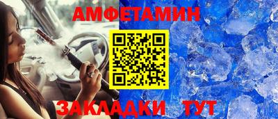 ГАЛЛЮЦИНОГЕННЫЕ ГРИБЫ Аргун