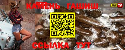 ГАЛЛЮЦИНОГЕННЫЕ ГРИБЫ Аргун