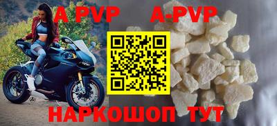 ГАЛЛЮЦИНОГЕННЫЕ ГРИБЫ Аргун