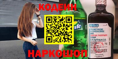 Альфа ПВП Апшеронск