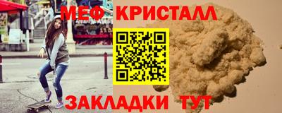 ГАЛЛЮЦИНОГЕННЫЕ ГРИБЫ Аргун
